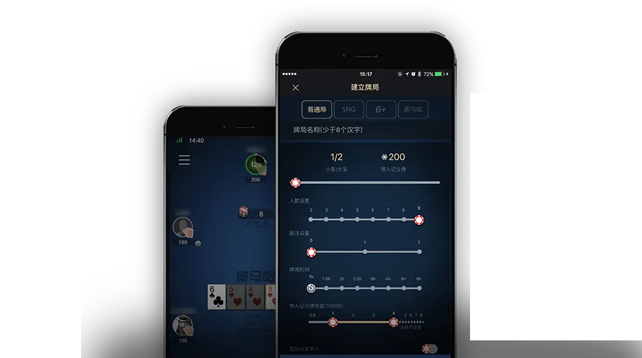 HHpoker俱乐部客服微信优质推荐